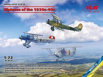 Фото ICM Biplanes of 1930s-1940s (ICM72210)