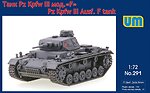 Фото UniModels Танк Pz Kpfw III Ausf.E (UM291)