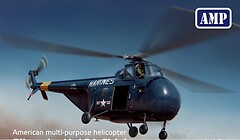Фото AMP Sikorsky H-19 (AMP48022)