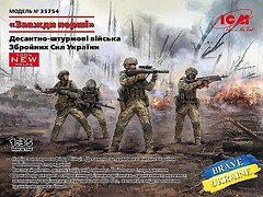 Фото ICM Всегда первые (35754)