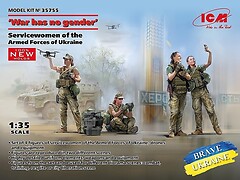 Фото ICM У войны нет пола (35755)