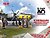 Фото ICM B-26B Marauder (48322)