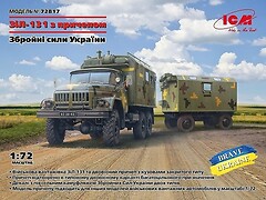 Фото ICM ЗиЛ-131 (72817)