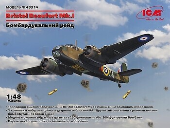 Фото ICM Bristol Beaufort Mk.I (48314)