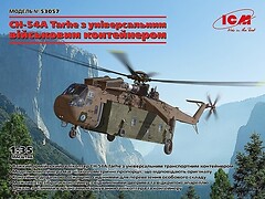 Фото ICM CH-54A Tarhe (53057)