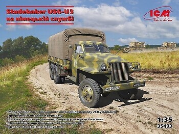 Фото ICM Studebaker US6-U3 (35493)