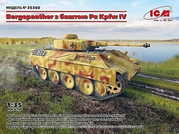 Фото ICM Бергепантер с башней Pz.Kpfw.IV (35360)