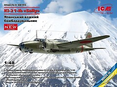 Фото ICM Ki-21-Ib Sally (48195)