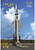 Фото Sova Model CIM-10A Bomarc (SVM-72060)