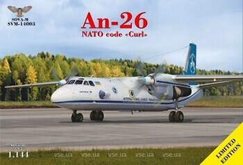Фото Sova Model An-26 NATO Code Curl (SVM-14003)