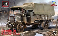 Фото Armory Dennis 3t Lorry (AR72101)