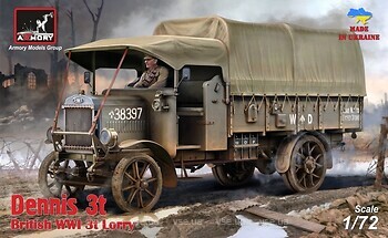 Фото Armory Dennis 3t Lorry (AR72101)