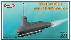 Фото GMU Підводна човен Type XXVIIF (GMU35003)