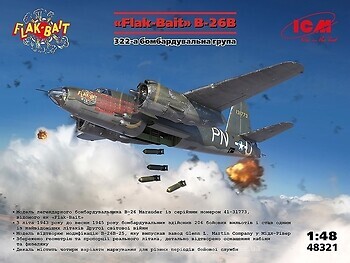 Фото ICM Flak Bait B-26B (48321)