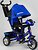 Фото Best Trike 6588 (76-504)