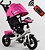 Фото Best Trike 3390 (20-720)