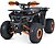 Фото Profi HB-EATV1450H-7 (MP3)