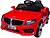 Фото Lolly Kids LKT-067 Red