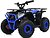 Фото Babmi HB-FFA1000-4 (MP3)