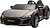 Фото Ramiz Audi Spyder R8 (PA.A3000.SZA)