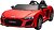 Фото Ramiz Audi Spyder R8 (PA.A3000.CR)