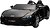 Фото Ramiz Audi Spyder R8 Strong (PA.A3000.STRONG.CZ)