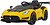 Фото Ramiz Maserati MC20 GT2 (PA.QLS-8601.ZOL)