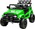 Фото Ramiz Off-Road Climber (PA.JJ2122.ZIE)