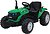 Фото Ramiz Tractor 1804 (PA.HC-306.J-ZIE)