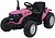 Фото Ramiz Tractor 1804 (PA.HC-306.ROZ)
