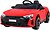 Фото Ramiz Audi RS E-Tron (PA.QLS-6888.CR)