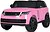 Фото Bambi M 5055EBLR-8(4WD)