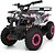 Фото Profi HB-ATV1000AS-8