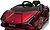 Фото Rollzone Lamborghini Sian (QLS6388-Red)