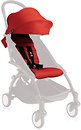 Фото Babyzen Текстильний комплект YoYo Plus 6+ (BZ10104-04)