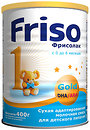 Фото Friso Суміш Фрісолак 1 Gold 400 г