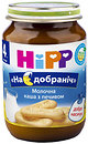 Фото Hipp Каша молочна з печивом 190 г
