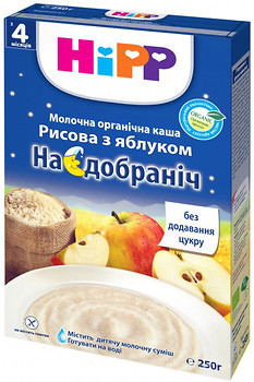 Фото Hipp Каша молочная рисовая с яблоком Спокойной ночи 250 г