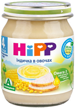 Фото Hipp Пюре індичка в овочах 125 г