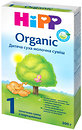 Фото Hipp Суміш молочна Organic 1 первісна 300 г