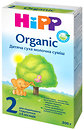 Фото Hipp Суміш молочна Organic 2 для подальшого годування 300 г