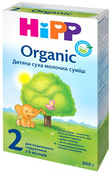 Фото Hipp Суміш молочна Organic 2 для подальшого годування 300 г