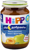 Фото Hipp Каша молочна манна з фруктами 190 г