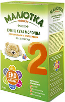 Фото Малютка Premium 2 Молочна суміш з пребіотиками 350 г