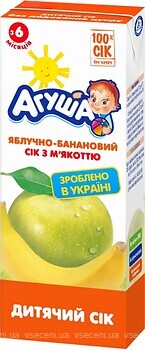 Фото Агуша сік Яблуко-банан з м'якоттю 200 мл
