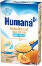 Фото Humana Каша безмолочна Рисова з гарбузом 200 г