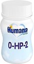Фото Humana Суміш рідка молочна 0-HP-2 Expert 90 мл