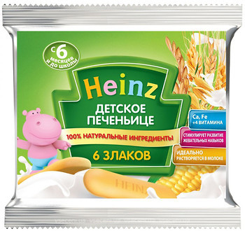 Фото Heinz Детское печеньице 6 злаков с 6 мес. 60 г