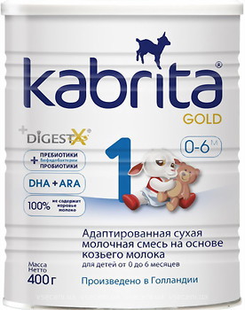 Фото Kabrita Gold-1 Молочная смесь 400 г