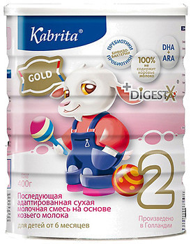 Фото Kabrita Gold-2 Молочная смесь 400 г